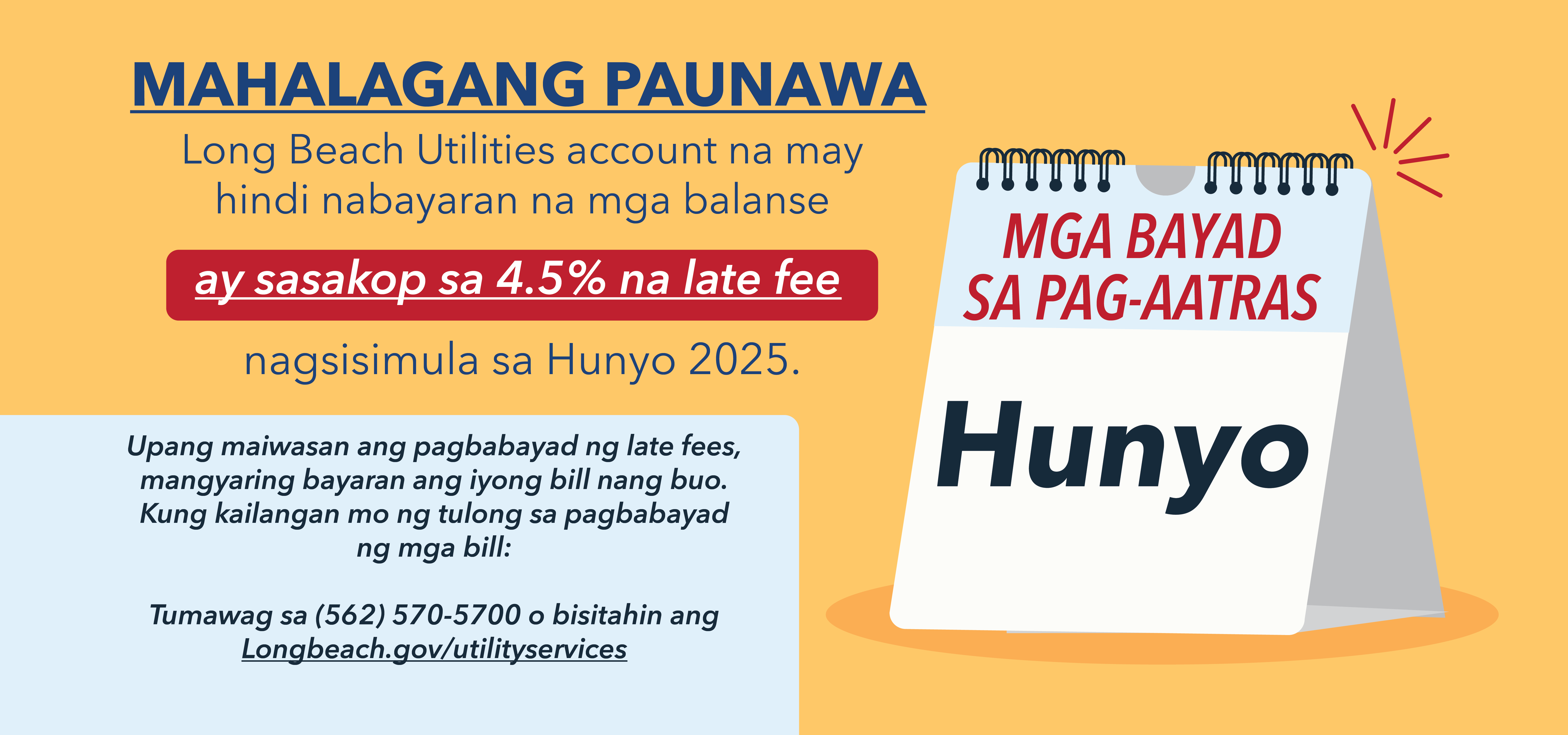 2025LBUDAd_LateFees_1280x600_TAG.png