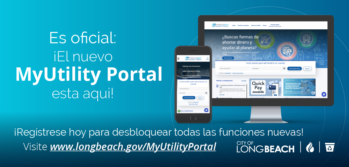 Spanish MyUtility Portal Launch Image