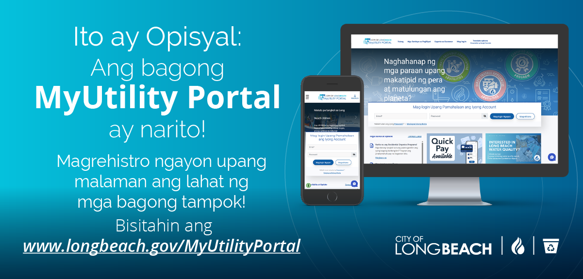 Tagalog MyUtility Portal Launch Image